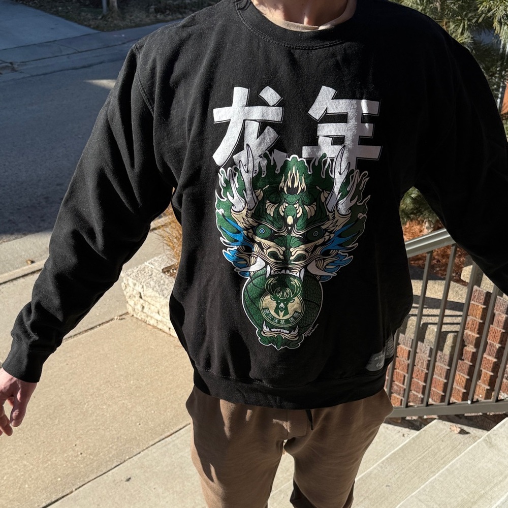 Men's Black Milwaukee Bucks year of the dragon 🐉 Sweatshirt